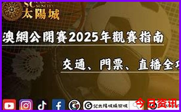 9月份哪里旅游最好