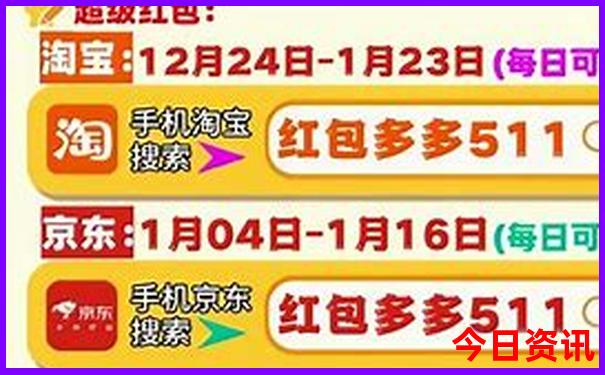 国内必去景点排行榜