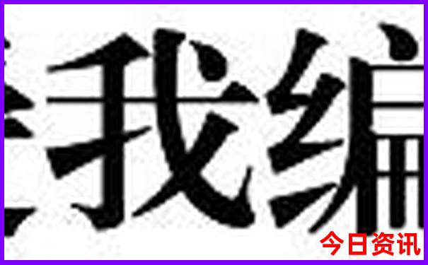 中山有哪里好玩的旅游景点
